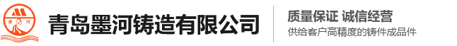 濰坊耀旭機(jī)電科技有限公司